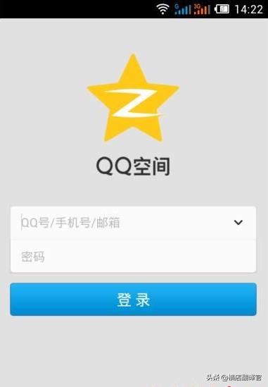 qq空间主页隐藏了=空间不小心隐藏了一条动态,要如何才能恢复