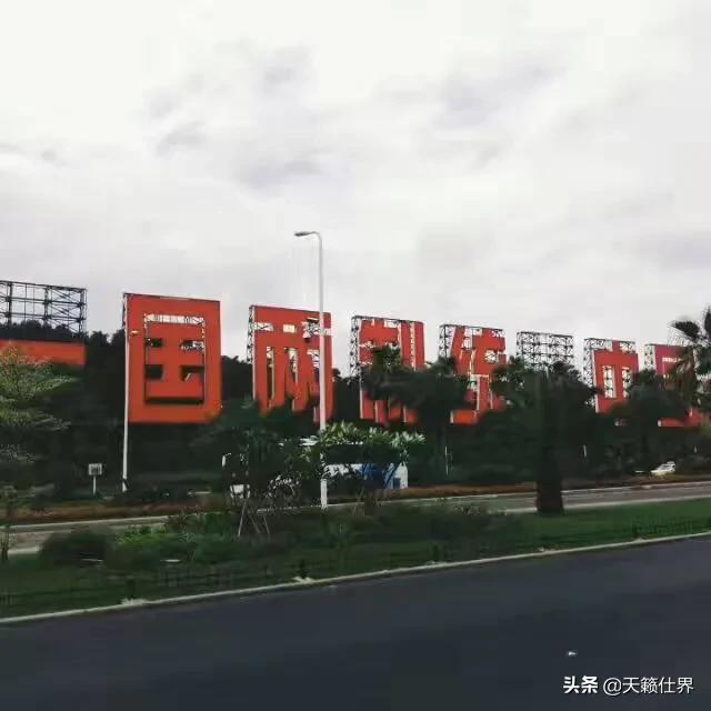 厦门距离金门多少公里？