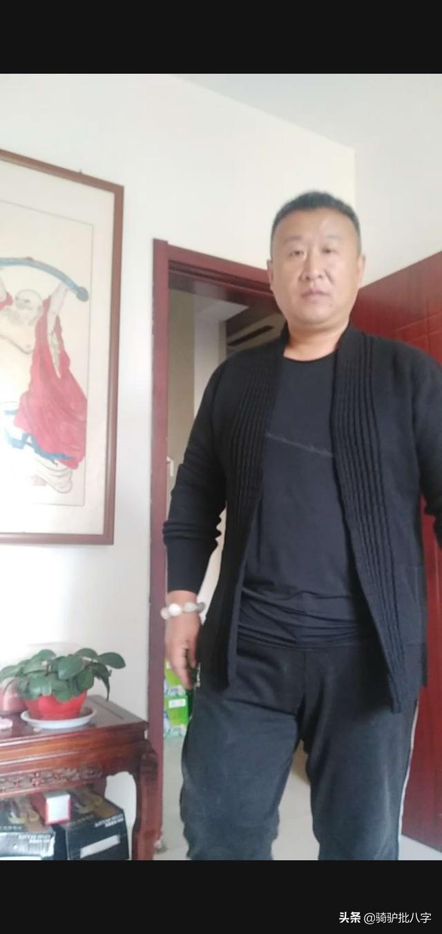 八字能量流通（八字之间越流通越好吗）