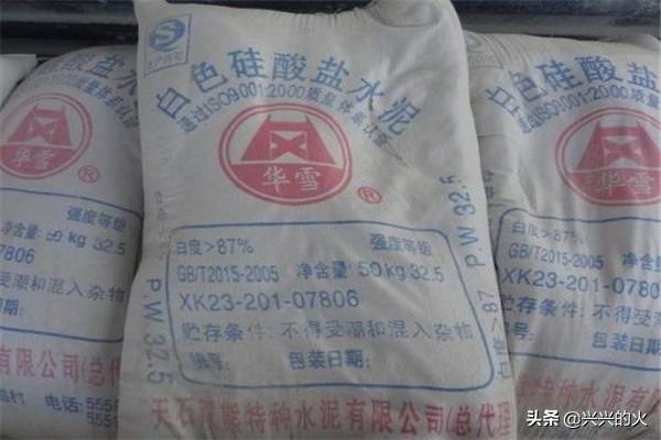填缝剂和瓷砖如何搭配好(图1)