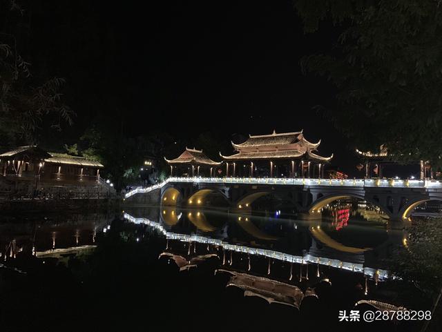 错峰游玩是什么意思