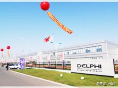 重庆德尔福派克怎么样