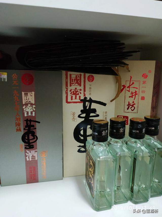 合肥腾飞学校的有名事件是什么？