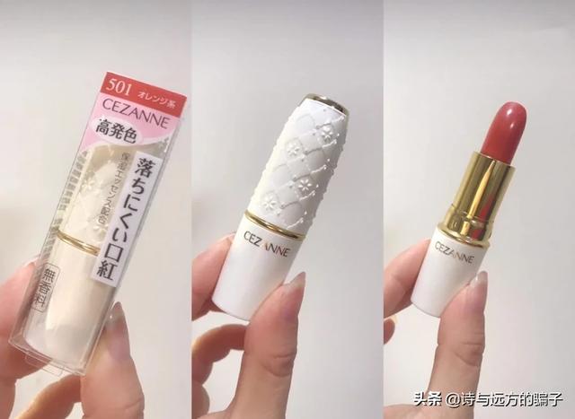 30元口红化妆技巧图片
