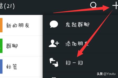 微软小冰微软小冰颜值鉴定
