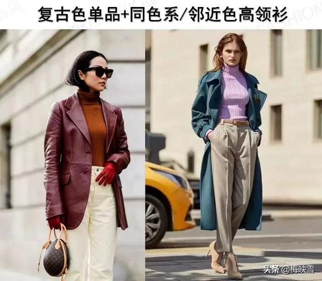 球鞋如何搭配衣服女生穿