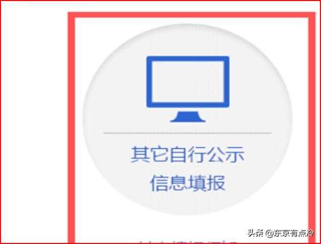 简单操作，湖南省地方税务局网上办税服务厅帮您省时省力，湖南税务局网上办税大厅网址