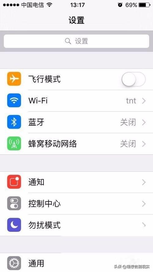 玩网络游戏的网速要达到几M才不卡？如何让苹果手机网速提升三倍？