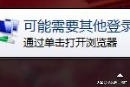 手机网页（手机怎么上电脑版的网页？）