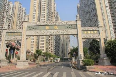 猎德村为什么那么有钱？