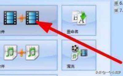 [m3u8文件]m3u8格式的文件是什么？怎么打开？