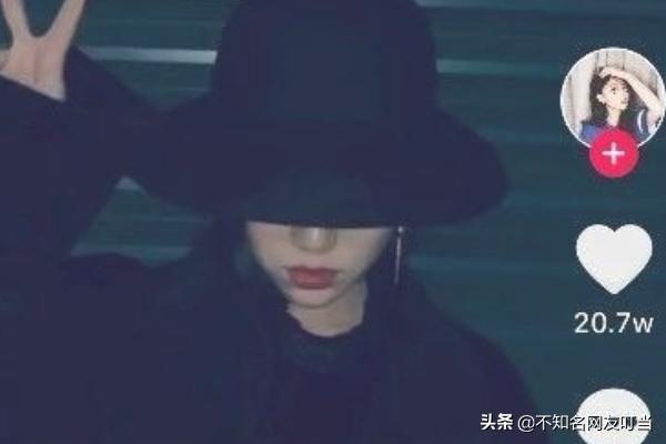 美妆好物直播新疆
