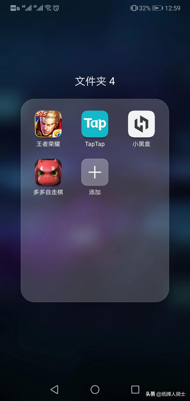 最近刚刚在steam买的帝国全面战争，但是英文版，跪求如何汉化？一般你们在哪找游戏玩呢？