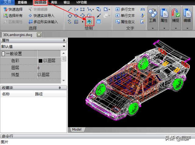 图片转cad（怎么把图片变成CAD图纸？）