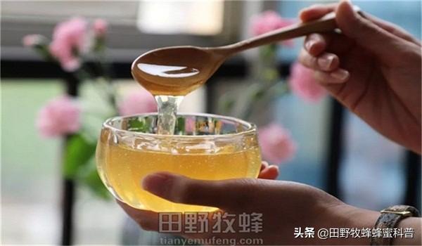 蜂蜜怎么吃效果最好(图5)