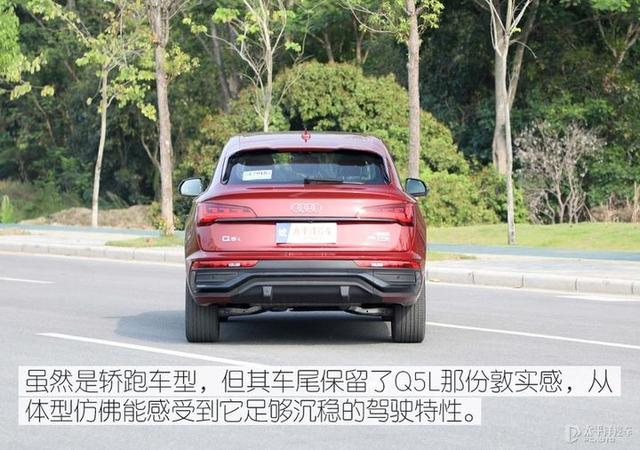 奥迪q5怎么样，买奥迪q5十大忠告