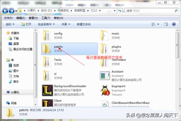 lol十大废物英雄 lol十大废物英雄2021-第3张图片-随然AIR主题