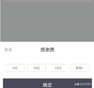 滴滴出行司机可以选择路线吗-滴滴出行司机可以选择路线吗