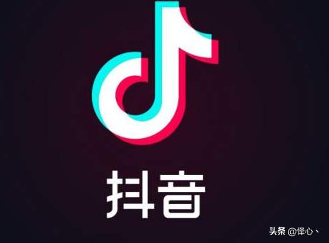 抖音视频彩色变黑白怎么拍，抖音彩色突然变黑白？