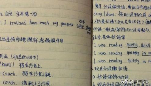 从零开始学英语_从零开始学英语怎么学