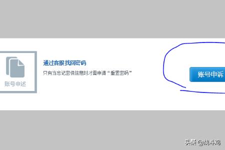 昆仑这个游戏怎么样？：昆仑游戏