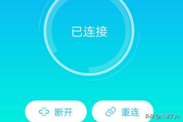 抖音ip（抖音号怎么查ip地址？）