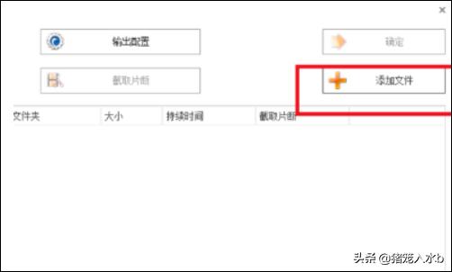 英雄联盟英雄音频文件（快捷指令怎么获取文件夹音频？）