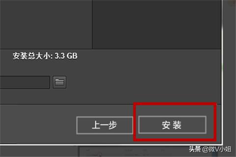 adobecs6-Adobe cs6序列号