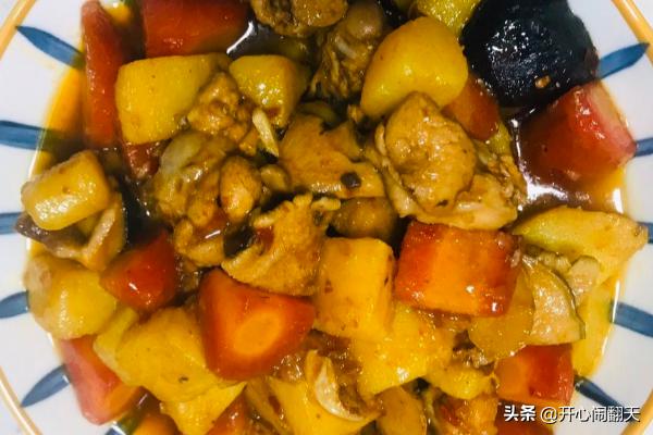 幼儿园里做的菜做法大全(图7)