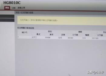 11系统怎么查看电脑配置,win11系统怎么查看电脑配置