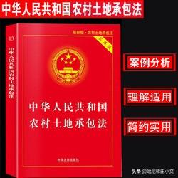 天津去哪个菜地进货便宜