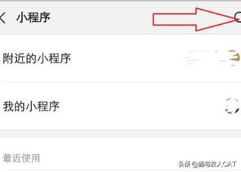抖音权重查询（抖音权重怎么查？）