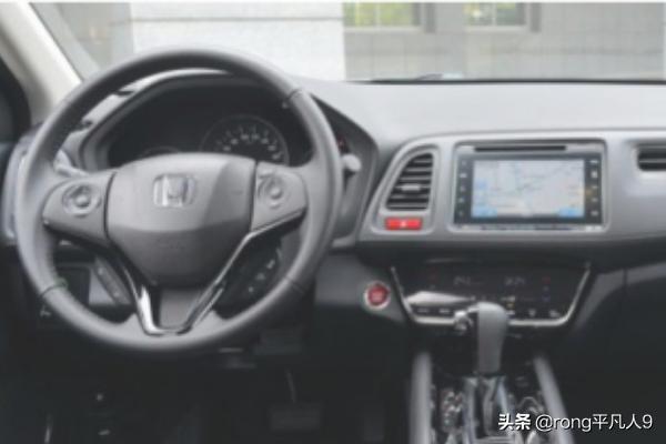 本田缤智xrv