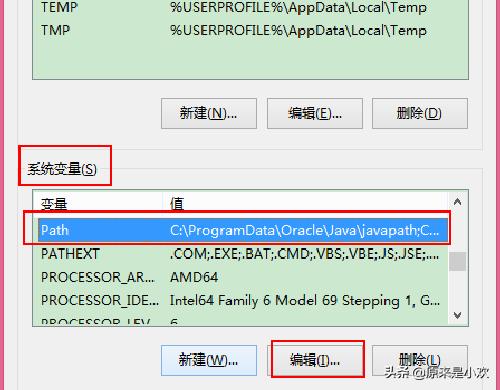 MySQL变量原理及应用实例-mysql变量原理及应用实例分析