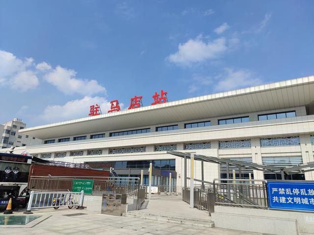 遂平县医疗保险机构电话号码_03968是哪里的区号？