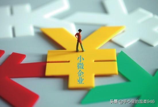 小公司记账软件免费版，小公司记账软件免费版有哪些