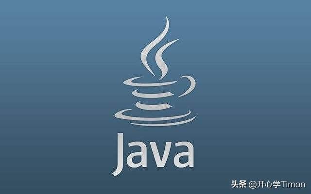 java如何编程(java如何编程一个心)