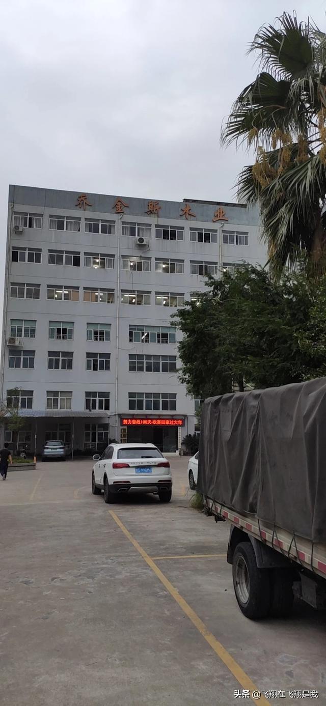 看蜗居应该明白5个道理（看蜗居的女人什么心理）