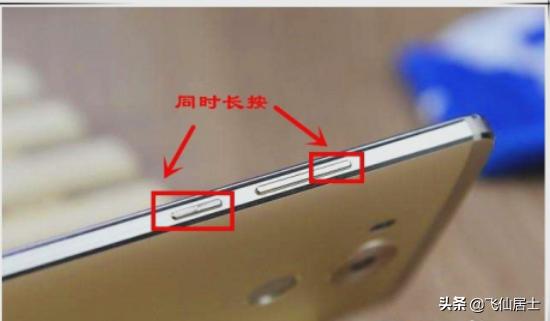 华为手机怎么解锁（华为手机有密码怎么解锁？）