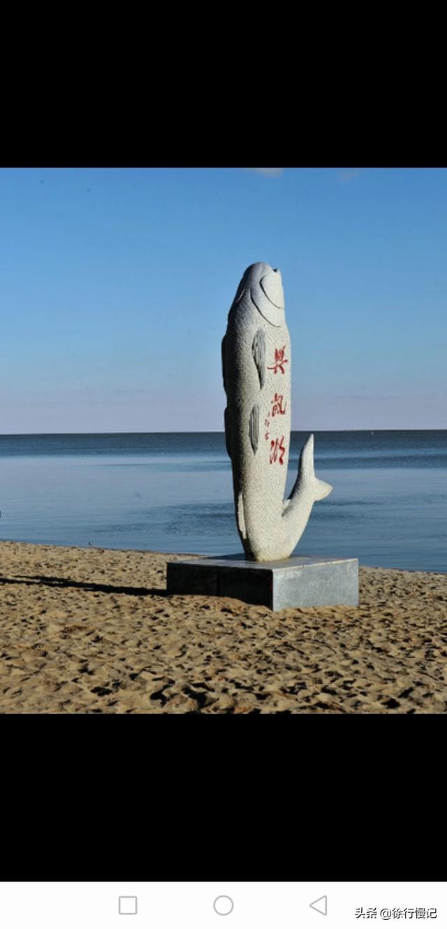 鸡西附近旅游景点大全， 鸡西旅游景区周边游