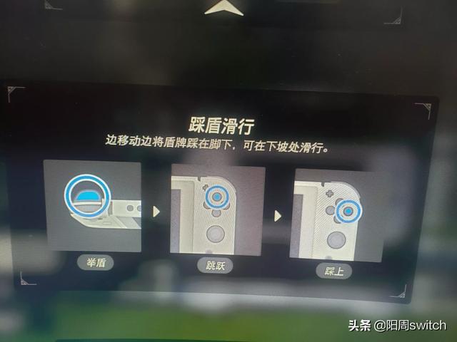 塞尔达传说荒野之息神庙位置详细 塞尔达传说 荒野之息-第7张图片-Game优搜