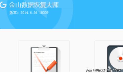 hosts文件配置异常修复不了-hosts文件配置异常不能上网win10