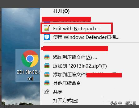 Win11电脑一键打开HTML文件的技巧-win10怎么打开html文件