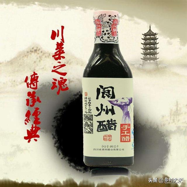 成都市区购买特产在哪里