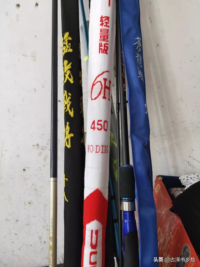 1000元左右最好的台钓竿-1000元左右最好的台钓竿是哪款