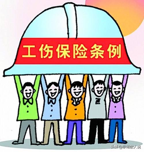 河南省劳动能力医务鉴定标准最新 劳动能力鉴定需要提供医疗终结申请，那以后发生的医疗费怎么办？