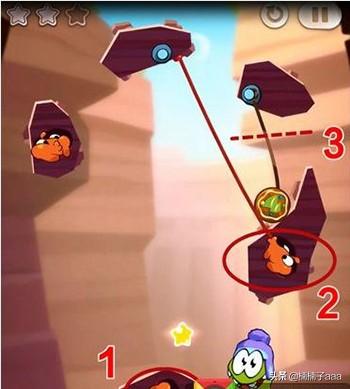 割绳子时空旅行攻略 割绳子时光旅行-第7张图片-随然AIR主题