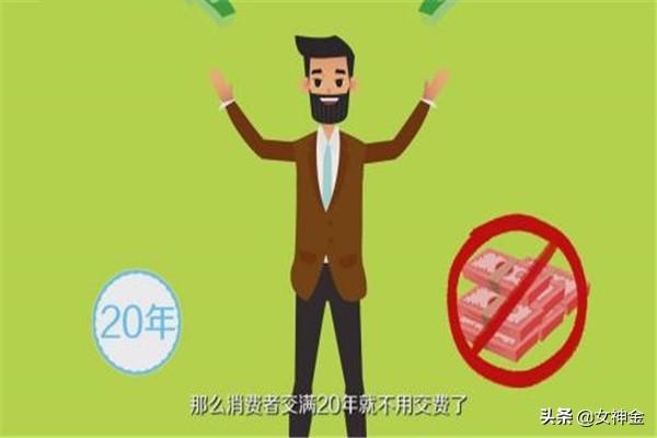 新华保险近况如何?新华保险会倒闭吗？
