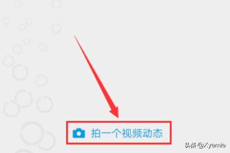 如何找到最搭配的配乐(图9)