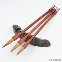 字体手写正楷书法